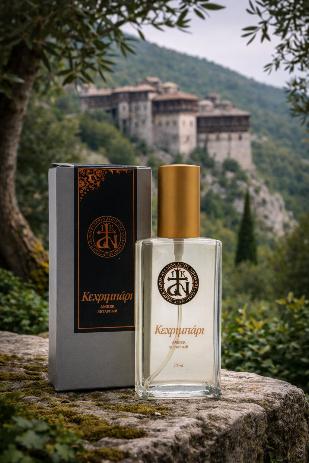 ChatGPT Image 12 Μαρ 2026, 11_41_31 π.μ.