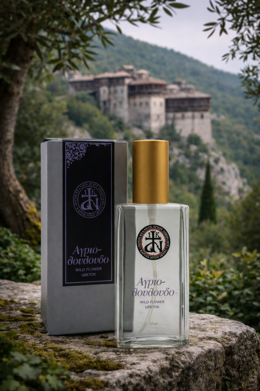 ChatGPT Image 12 Μαρ 2026, 11_49_18 π.μ.