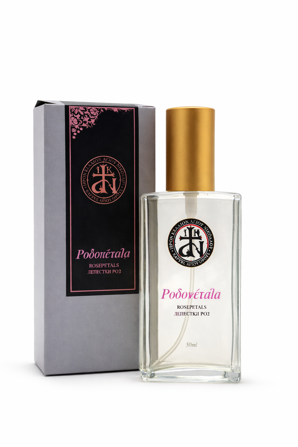 ChatGPT Image 12 Μαρ 2026, 12_07_19 μ.μ.